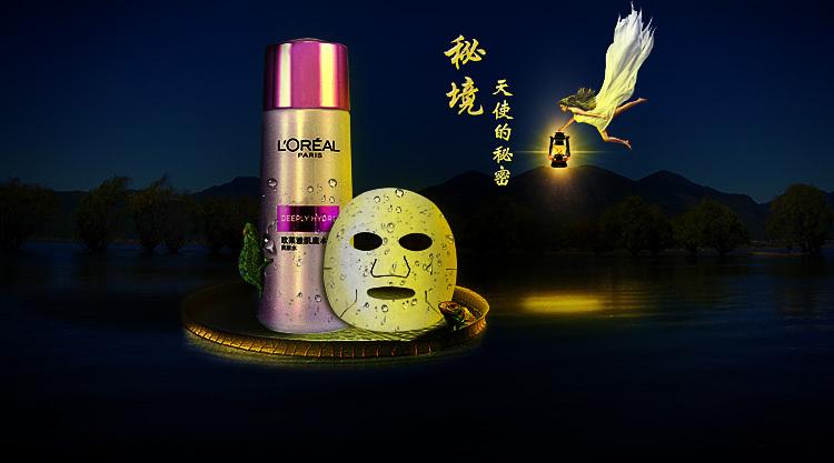 美东汽车已部分购回于2027年到期可换股债券并将注销