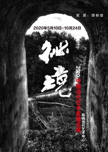 奥特曼称相信AI无法替代人类 太过重视会产生恐慌