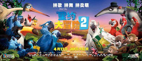 兰州近视眼配镜要注意什么？游戏画面