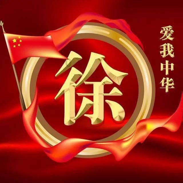 下游市场规模扩大 正帆科技去年净利预增超55%