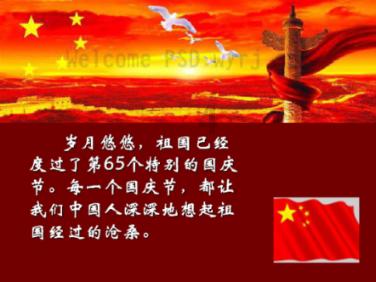 哈利·波特1:魔法石评价如何？游戏画面