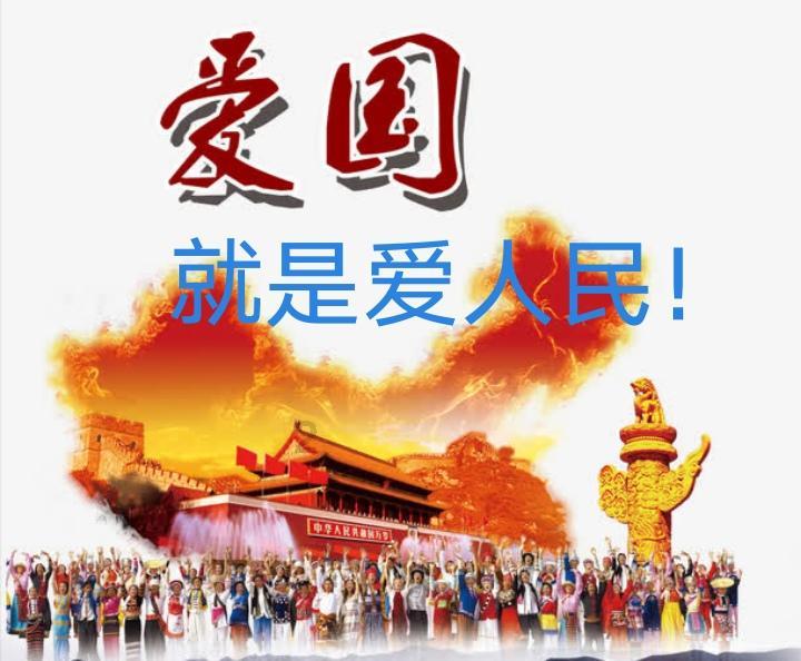 海底的秘密