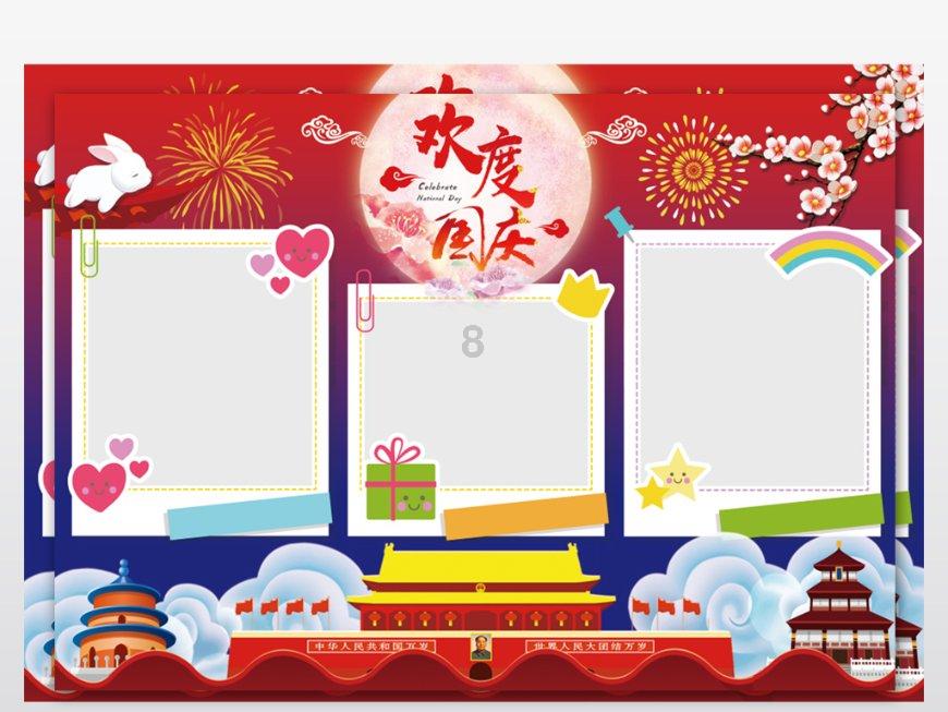 大青云