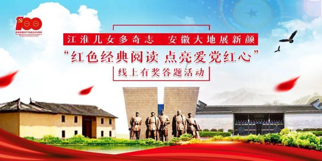 生化危机：浣熊市行动