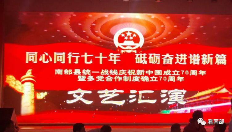 拯救树精灵
