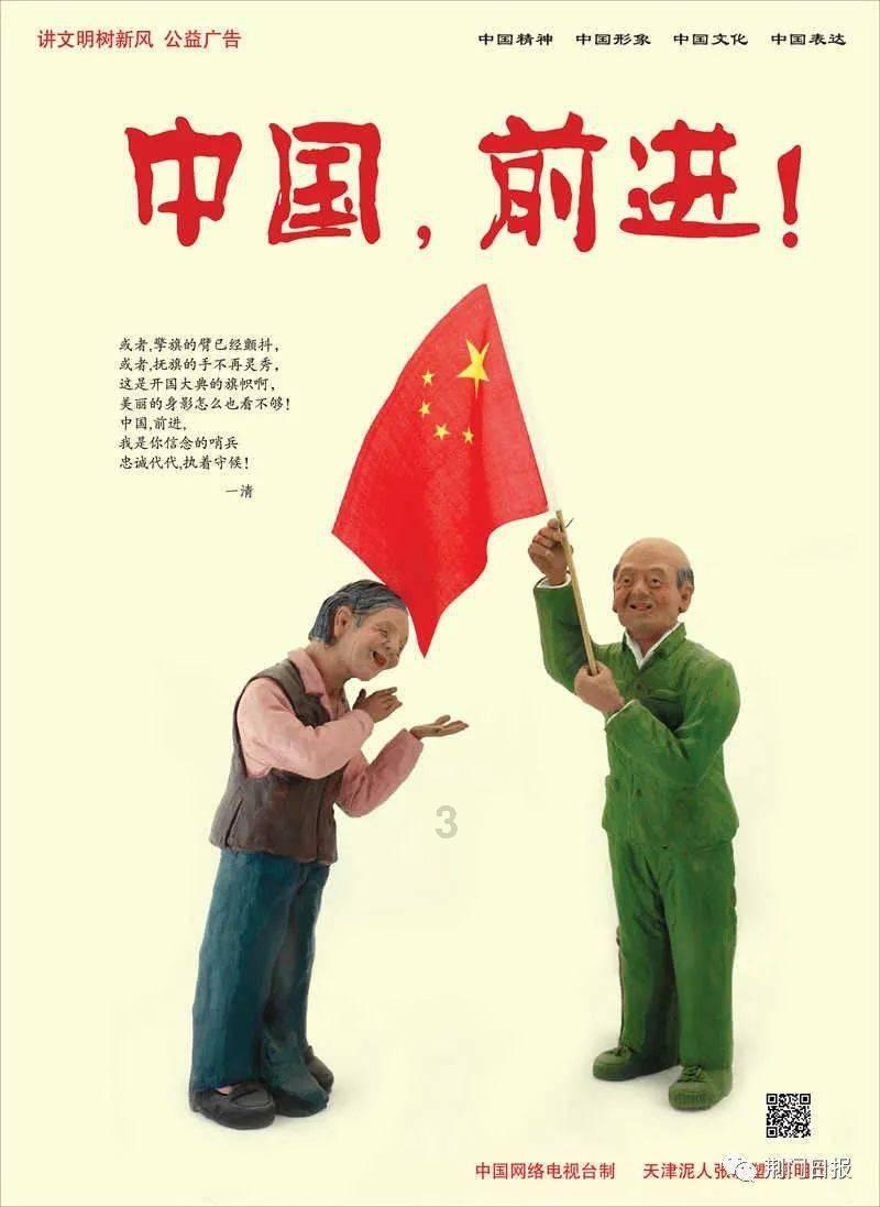 逃离未知丛林2