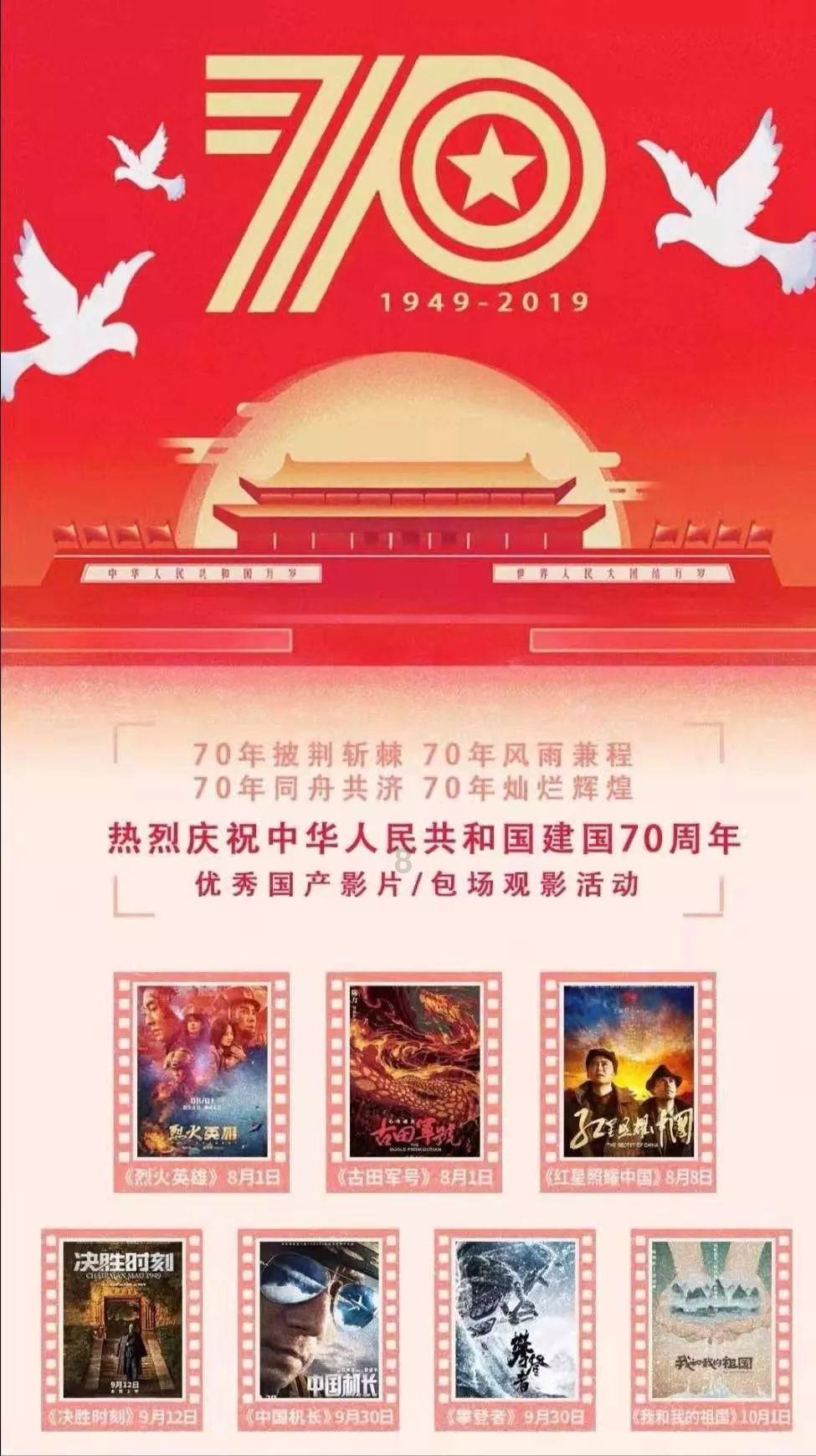 壮大特色产业 带富一方百姓(乡村行 看振兴)