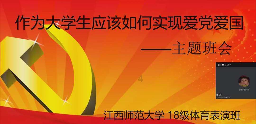 青海超额完成年度政府采购脱贫地区农副产品任务