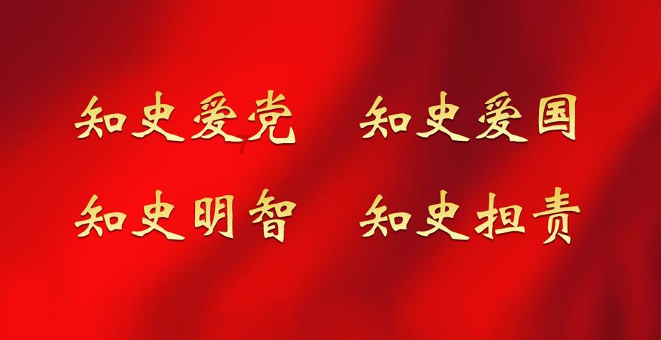 太空守卫战