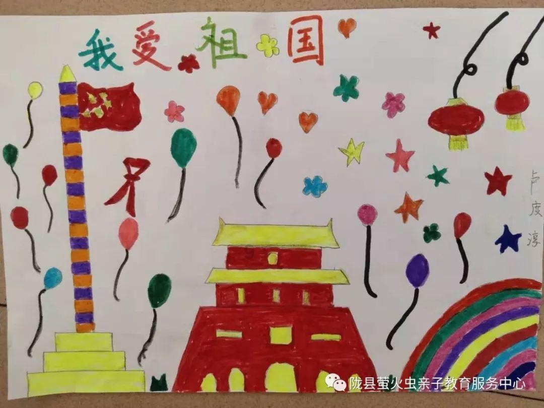 射击怪异人