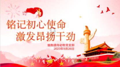 逃离绿色山谷