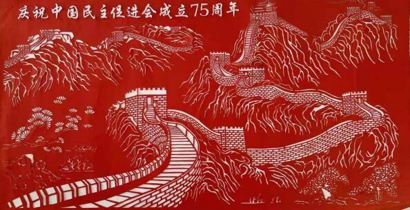 收集星星的高吉