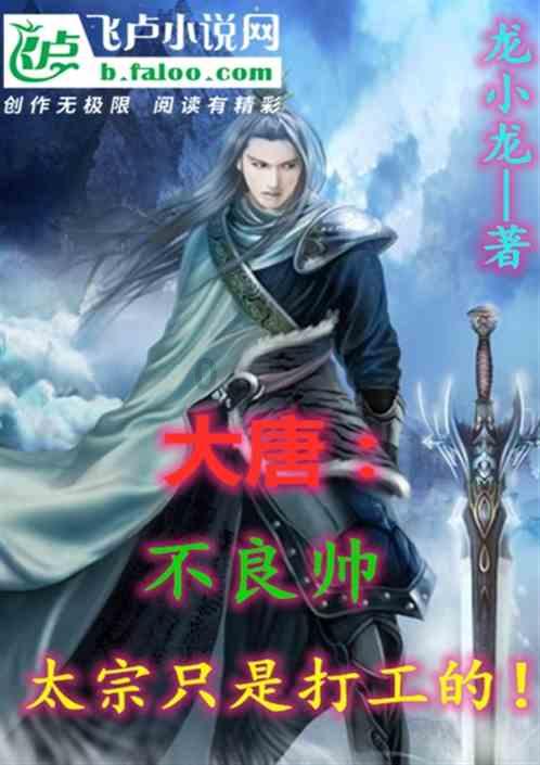 2048进阶版